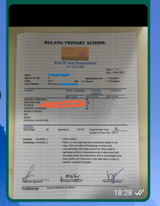 WhatsApp Image 2026 01 01 at 1.48.55 AM