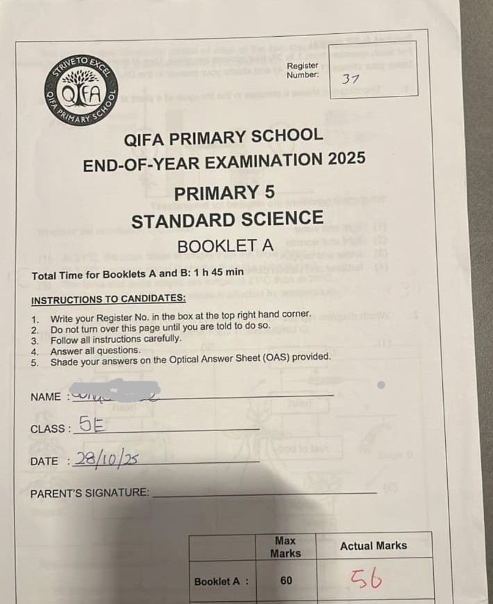 WhatsApp Image 2026 01 01 at 2.16.01 AM